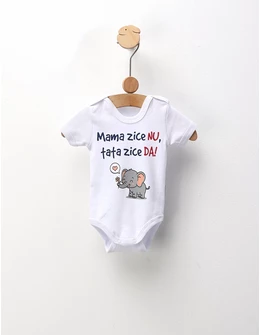 Body MS, Mama zice NU, Tata zice Da!, alb-albastru