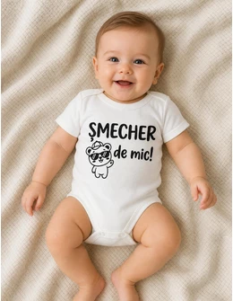 Body MS, Smecher de Mic!, alb-negru