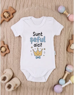 Body MS, Sunt Seful Aici!, alb-albastru