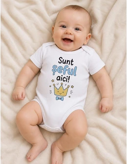Body MS, Sunt Seful Aici!, alb-albastru