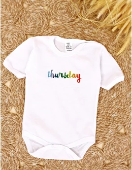 Body Romania Thursday alb-multicolor