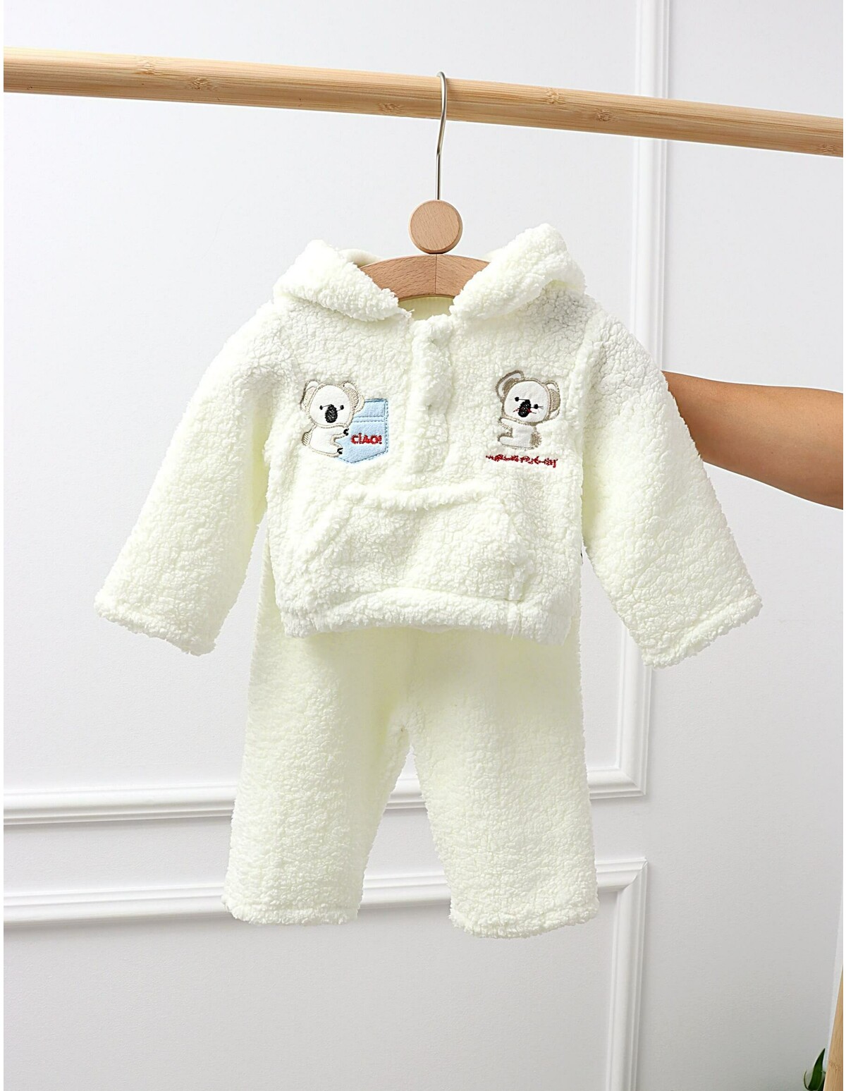 Compleu Cocolino Koala model alb