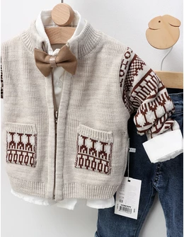 Compleu elegant David, model bej