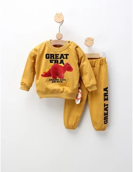 Compleu Great Era Jurassic, galben