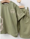 Compleu premium, Vaga-Bond, verde picture - 2