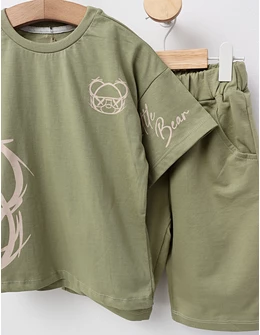 Compleu premium, Vaga-Bond, verde