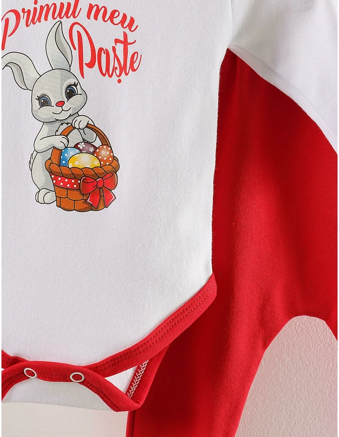 Compleu bbc Interlok 