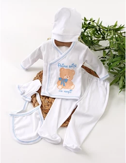 Costumas 5 piese Urs-Prima Baita cu Nasii-Bleu