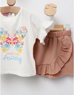 Costumas de vara Take Me Away, bej