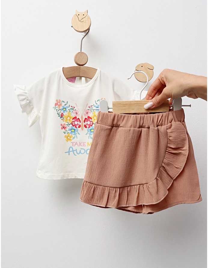 Costumas de vara Take Me Away, bej picture - 3