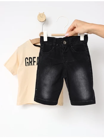 Costumas vara Great Ride crem picture - 3