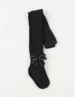 Dres copii Boston fundita, model negru