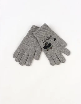 Manusi copii Ianis gri