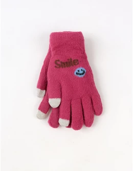 Manusi copii Smilei face ciclam