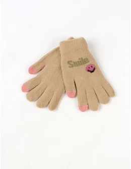 Manusi copii Smilei face crem