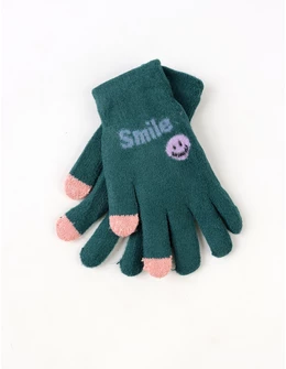 Manusi copii Smilei face verde