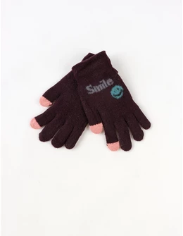 Manusi copii Smilei face visiniu