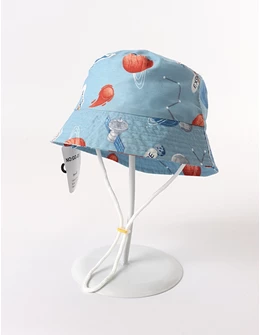 Palarie baietei, Solar Sistem, blue