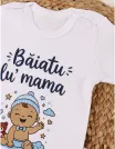Body MS, Baiatu Lu' Mama, alb-albastru picture - 3