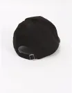 Sapca copii, Smiley, negru picture - 3