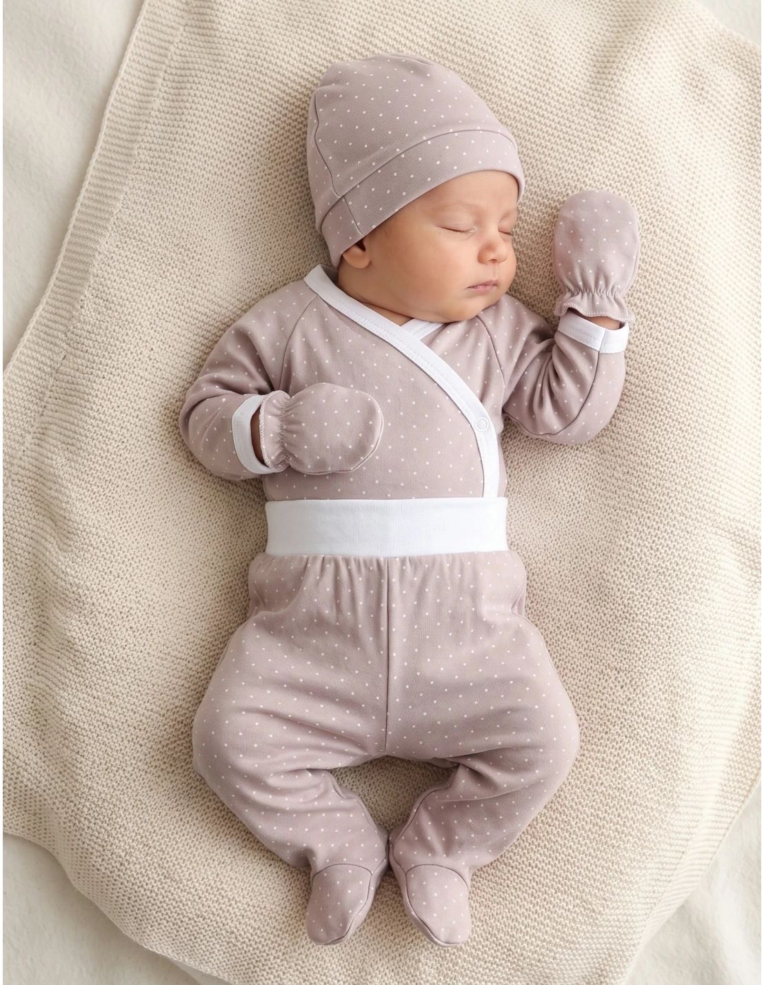 Set 4 piese bebe, nou nascut, buline, cu bej