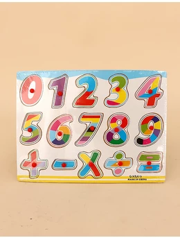 Puzzle din lemn 15 PCS Invata Numerele