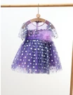 Rochita cu tulle si buline Ana, mov picture - 1
