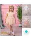rochita-mali-model-alb-105203-0.webp