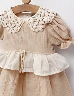 Rochita premium Isabella bej