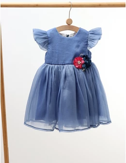 Rochita premium, Maranda, model albastru