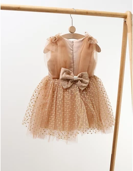 Rochita premium, Zandra, bej