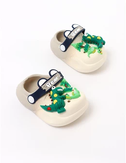 Saboti Bear-Dinozaur crem-gri