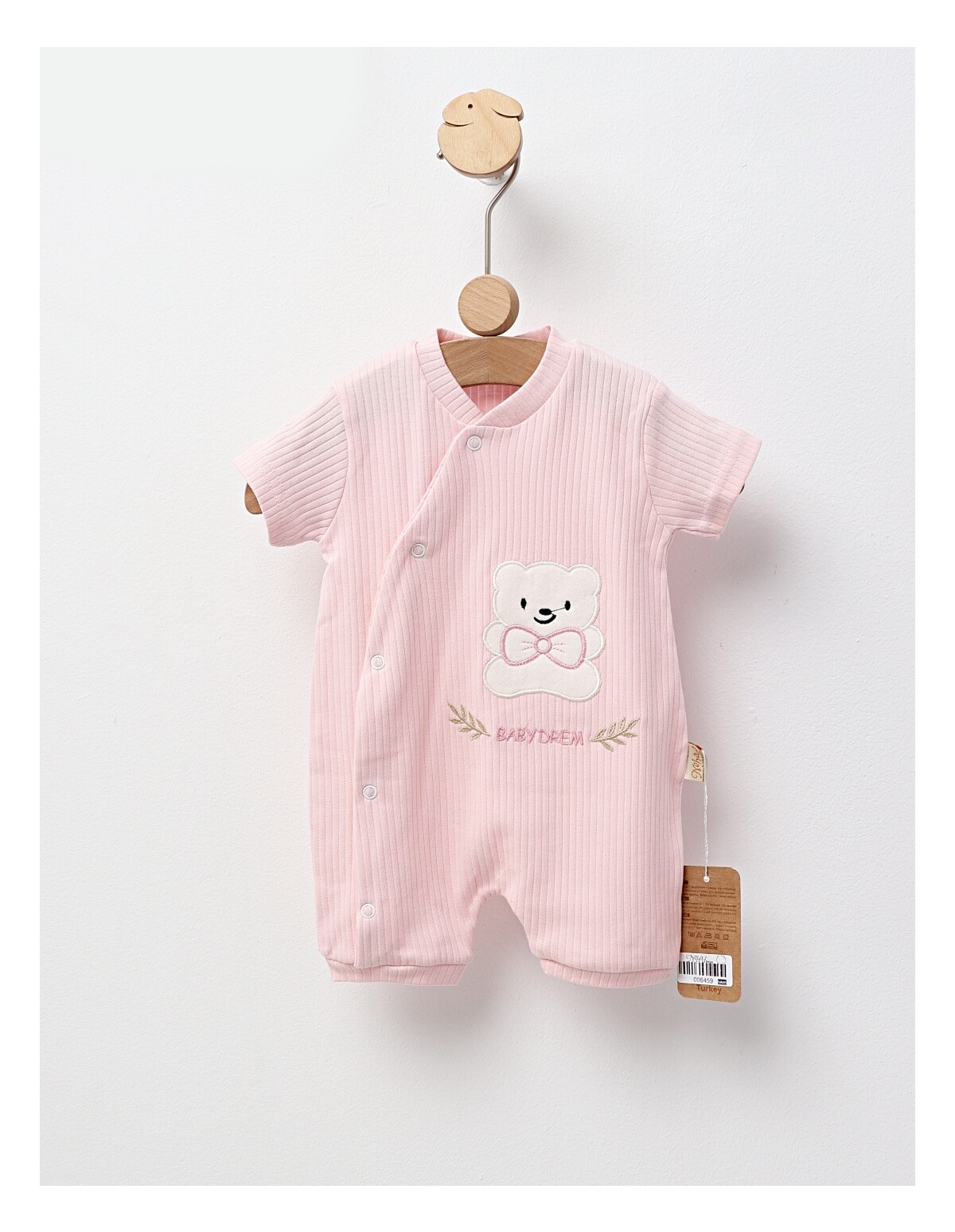 Salopeta de vara, Baby Dream, roz