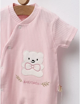 Salopeta de vara, Baby Dream, roz