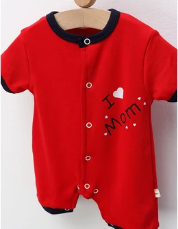 Salopeta de vara, I Love Mom, rosu-bleumarin