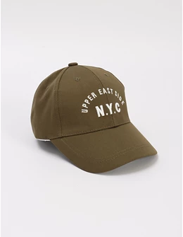 Sapca baietei NY, East Side, verde army