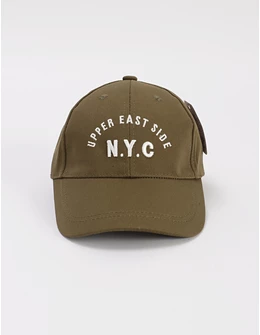 Sapca baietei NY, East Side, verde army