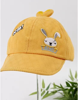 Sapca copii, Baby Rabbit, galben
