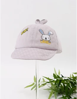 Sapca copii, Baby Rabbit, gri