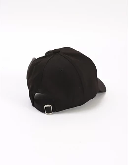 Sapca copii, Collection, negru