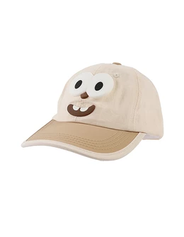 Sapca copii, Cool Boy, crem