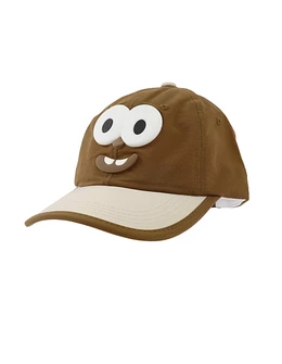 Sapca copii, Cool Boy, maro