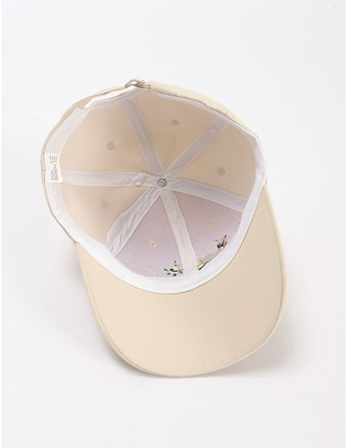 Sapca copii, Go Fresh Fruits, ecru picture - 4