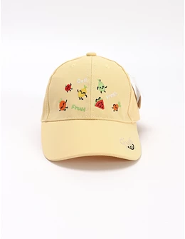 Sapca copii, Go Fresh Fruits, galben