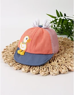 Sapca copii, Ratusca, cu portocaliu