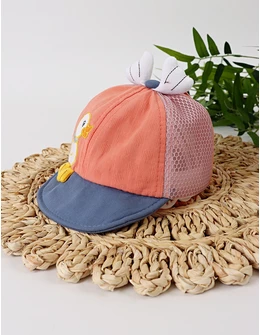 Sapca copii, Ratusca, cu portocaliu