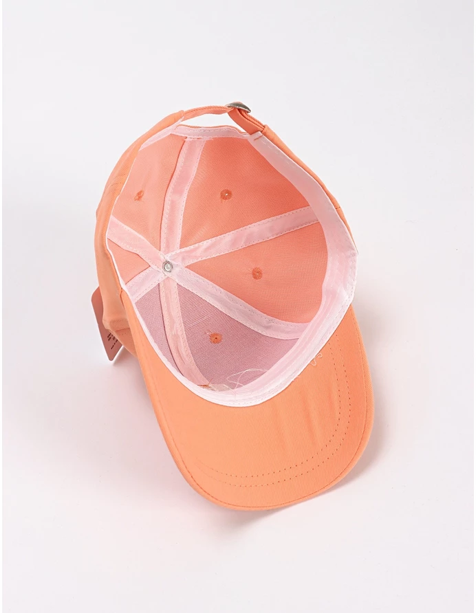 Sapca copii, Smiley, corai picture - 4