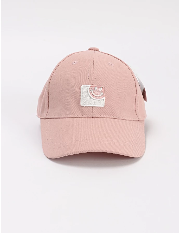 Sapca copii, Smiley, roz-prafuit picture - 2