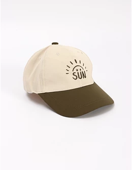 Sapca copii, Sun, ecru-verde