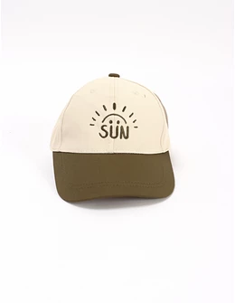 Sapca copii, Sun, ecru-verde